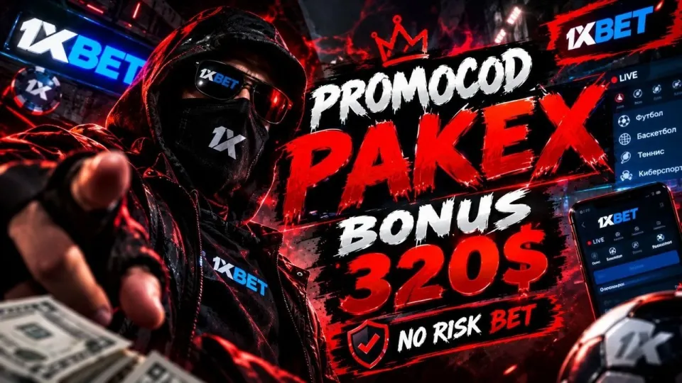 1xBet Pakistan official website offers safe and easy online betting with exclusive bonuses